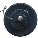 SK URBAN 2.0 Motor [36v 350w solid tyre]