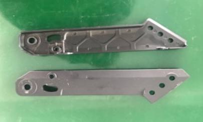 SK URBAN 1.0 Folding part