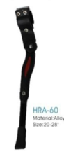 E-BIKE FLYXL 2021 Kickstand
